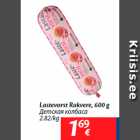 Allahindlus - Lastevorst Rakvere, 600 g
