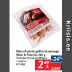 Allahindlus - Maitselt mahe grillvorst juustuga
Maks & Moorits, 600 g
