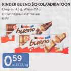 KINDER BUENO ŠOKOLAADIBATOON