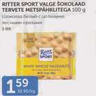 RITTER SPORT VALGE ŠOKOLAAD TERVETE METSPÄHKLITEGA 100 G