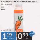 KADARBIKU PORGANDIMAHL 0,5 L