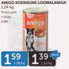 AMIGO KOERAEINE LOOMALIHAGA 1,24 kg