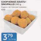 COOP KOKAD JUUSTUSINGIPALLID 240 G