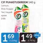 CIF PUHASTUSKREEM 540 G