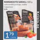 RANNAROOTSI SARDELL 500 G