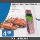 RAKVERE BABY BACK SEARIBI, kg