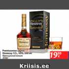 Allahindlus - Prantsusmaa cognac Hennessy V.S.