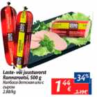 Laste- või juustuvorst Rannarootsi, 500 g