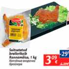 Allahindlus - Suitsutatud broilerikoib Rannamõisa, 1 kg