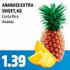 Allahindlus - ANANASS EXTRA SWEET, KG