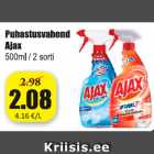 Puhastusvahend Ajax