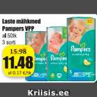 Mähkmed - Laste mähkmed Pampers VPP