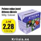 Pehme valge juust Athena classic