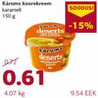 Allahindlus - Kàrums koorekreem karamell 150 g