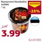 Allahindlus - Rannarootsi klassikaline šašlõkk 1 kg