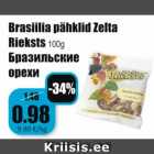 Allahindlus - Brasiilia pähklid Zelta
Rieksts100g