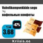 Allahindlus - Vahvlikompvekkide segu
1kg