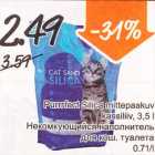 Allahindlus - Purrrfect Silica mittepaakuv kassiliiv, 3,5 l