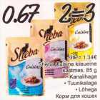 Allahindlus - Sheba Cuisine kiisueine kastmes, 85 g