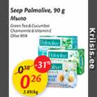 Allahindlus - Seep palmolive, 90 g