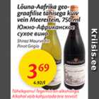 Allahindlus - Lõuna-Aafrika geograafilise tähisega kuiv vein Meerestein, 750 ml