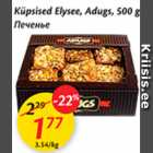 Allahindlus - Küpsised Elysee, Adugs, 500 g