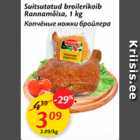 Allahindlus - Suitsutatud broilerikoib Rannamõisa, 1 kg