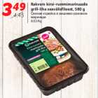 Allahindlus - Rakvere kirsi-rummimarinaadis
grill-liha seavälisfileest, 580 g