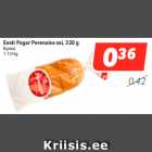 Allahindlus - Eesti Pagar Perenaise sai, 320 g