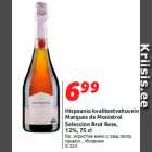 Allahindlus - Hispaania kvaliteetvahuvein
Marques de Monistrol
Seleccion Brut Rose