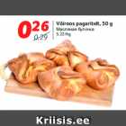 Allahindlus - Võiroos pagaritelt, 50 g