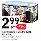 Tualettpaber Orhidea Gold, 3-kihiline