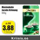 Allahindlus - Masinakohv Jacobs Krönung 500 g