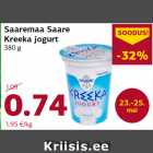 Allahindlus - Saaremaa Saare
Kreeka jogurt
380 g