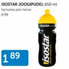 Allahindlus - ISOSTAR JOOGIPUDEL 650 ml