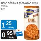 WASA NÄKILEIB KANEELIGA 330 g