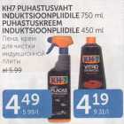 KH7 PUHASTUSVAHT INDUKTSIOONPLIIDILE 750 ml, PUHASTUSKREEM INDUKTSIOONPLIIDILE 450 ml