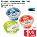 Kodujuust Piimameister Otto, 330 g

