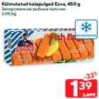Külmutatud kalapulgad Esva, 450 g
