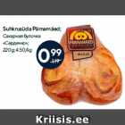 Suhkrusüda Pärnamäed;

220 g