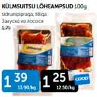 KÜLMSUITSU LÕHEAMPSUD 100 G