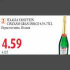 ITAALIA VAHUVEIN CINZANO GRAN DOLCE 9,5% 75CL