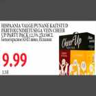 Allahindlus - HISPAANIA VALGE/PUNANE KAITSTUD PÄRITOLUNIMETUSEGA VEIN CHEER UP PARTY PACK 12,5% 2X150CL 