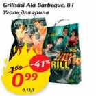 Allahindlus - Grillsüsi Ala Barbeque