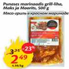 Allahindlus - Punases marinaadis grill-liha, Maks&Moorits