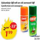 Sääsetõrje Off roll-on või aerosool Off