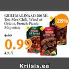 GRILLMARINAAD 200 ML