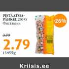 PISTAATSIAPÄHKEL
200 G