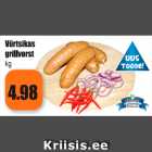 Allahindlus - Vürtsikas grillvorst kg