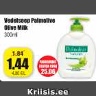 Allahindlus - Vedelseep Palmolive Olive Milk 300 ml